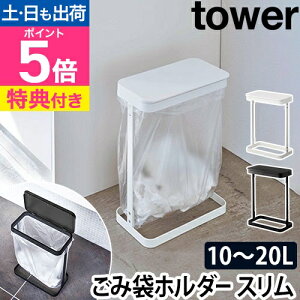 R yIׂTz ݔ S~܃z_[ [`F X ݑ܃X^h W | ӂt  oX[ GR 10L 20L 20bg Vv  LUCE