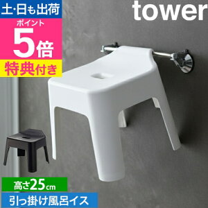 R yIׂTz oX`FAy̓Tz oX`FA[ C֎q C  R̎ 25 25cm C ֎q |  Vv 􂢂₷ yamazaki ^[V[Y [t