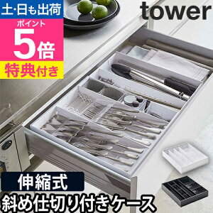 R yIׂTzJg[P[X Jg[g[ d؂ IV bN  􂦂  X  ҂ Jg[[ Lb`[ [ yamazaki ^[V