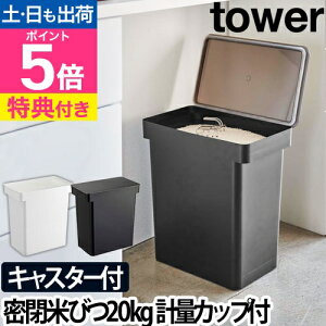 R yIׂ鍋ؓTz Ăт ğC ߂т CXXgbJ[   ܂̂܂ ܂ 􂦂 LX^[ ۑ e lp e ֗ Lb`[ yamazaki ^[V[Y [to