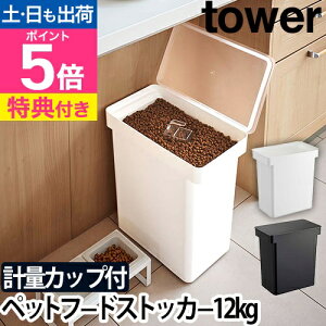 yyV1ʁzR yIׂ鍋ؓTz t[hXgbJ[ ybgt[hXgbJ[ e ۑe XgbJ[ e ۑP[X hbOt[h  yamazaki ^[V[Y [tower ^[ 