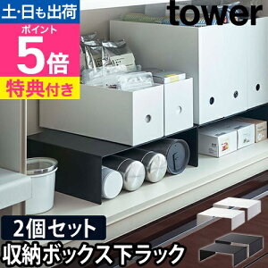 yIׂTz R̎bN [bN bN [BOX [{bNX I Lb`bN pi Lb`X`[ Ԏ[ ܎[ {g[ bv[ Lb`[ [tower ^[