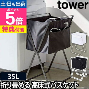 R yIׂ鍋ؓTz h[oXPbg 󂩂 ܂肽݃h[oXPbg 󕨓 h[{bNX ܂肽 IV  yamazaki ^[V[Y [tower ^