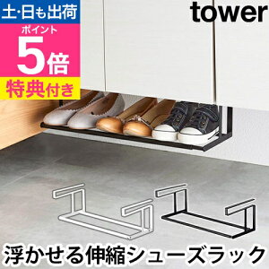 R yIׂTz V[YbN C V[YN[N ʔ V[Yz_[ X ȃXy[X Lk ^  ˂ C[ |[ yamazaki ^[V[Y [tower