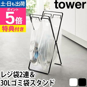 R yIׂTz S~܃X^h S~܃z_[  ybg{g 30l Vv ܂肽 AEghA S~  傫 X RpNg ֗ Lv X`[  