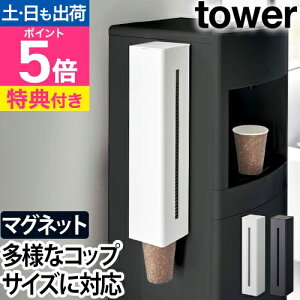 R yIׂTz ^[ JbvfBXyT[ EH[^[T[o[}OlbgJbvfBXyT[ 5595 5596 Rbvz_[ Jbvz_[ 7IX 9IX }Olbg 5I