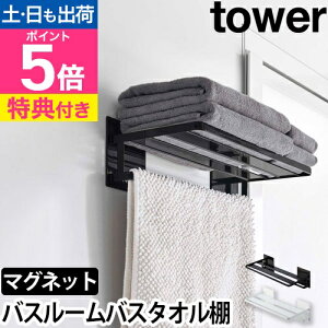 R yIׂ鍋ؓTz ^IbN }OlbgoX[oX^II ^[ 8180 8181 ^I| EH[bN I oX^InK[ }Olbg  tbN  Vv towe