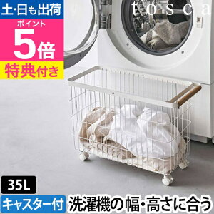 R yIׂ鍋ؓTz gXJ h[oXPbg h[oXPbg LX^[t Ch&[ 6629 󂩂 󕨓 h[{bNX C[oXPbg e 