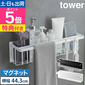 yyV2ʁzyIׂ鍋ؓTzR oXbN }OlbgoX[oXPbg ^[ Ch 3769 3770 X[bN {gbN oXPbg tbN  ؂ mg[