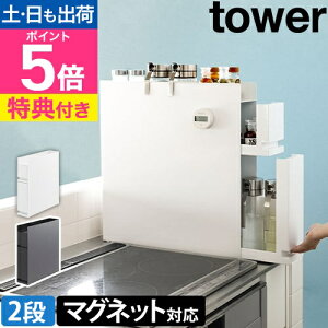 yIׂ2TzR XpCXbN B钲bN ^[ 2i 4334 4335 RbN Lb`bN  XgbJ[ u }Olbg X B tower L