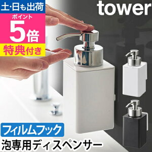 RƁyX|W̓Tz\[vfBXyT[ tBtbNfBXyT[ ^[ A^Cv 3683 3684 \[v{g lߑւe lߑւ{g A X |v Ǌ| {g 