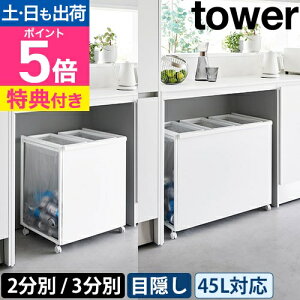 R yIׂ2Tz ډBʃ_XgS ^[ 45L 2/3 1824 1825 1826 1827 _Xg{bNX S~ S~ LX^[t ډB | nh 45bg Vv