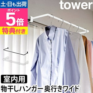 yIׂTz R nK[ nK[ ^[ sCh 1741 1742 X  g  t      Œ R̎   킢 tower L