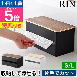 R yIׂ鍋ؓTz ЎŃJbgBLb`y[p[z_[  S L 1642 1643 1644 1645 [P[X ЎŐ؂  ؐ Lb` u^ CeA  Wt _