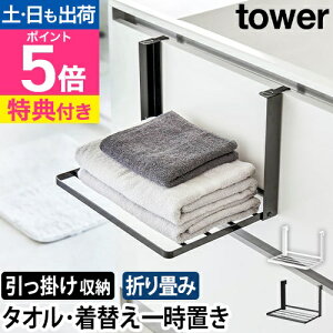 R yIׂ鍋ؓTz |܂ݒI ^[ 1618 1619 ^Iu ^IbN ւu  X Eߏ ܂肽 h[ zeCN ւu ʏ 