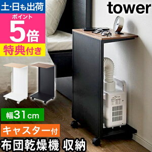 R yIׂ鍋ؓTz TChe[u LX^[t ډBzc@X^h ^[ 4903208014151 1415 1416 e[uS [bN iCge[u LX^[t X 