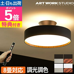 LEDV[OCg yIׂ鍋ؓTz V[OCg LED  _ ؖ ^ rO Q dF 邢 F R 6 8 [ART WORK STUDIO A[g[NX^WI Glow 4000 