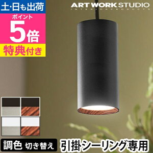 A[g[NX^WI yIׂ鍋ؓTz y_gCg ObhvX y_g AW-0619E k _CjO 邢 AeB[N ~ JtF Jo[ R[h ܂Ƃ߂ Lb` ؖ