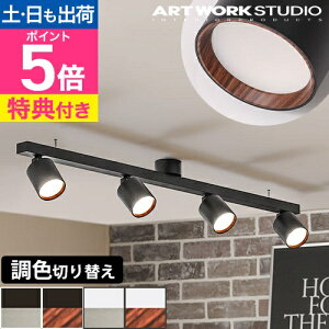 A[g[NX^WI yIׂ鍋ؓTz V[OCg ObhvX4_ECg AW-0614E V[Ov X|bgCg  |V[O F dF JtF AC