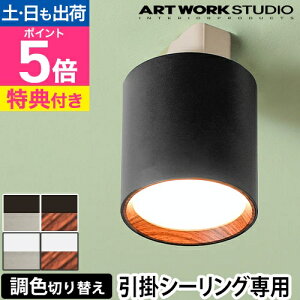 A[g[NX^WI yIׂ鍋ؓTz V[OCg ObhvX V[O_ECg AW-0612E V[Ov X|bgCg  |V[O F dF J