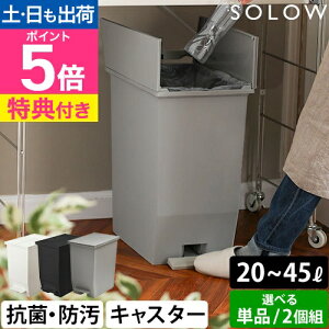 yyV1ʁzyIׂ鍋ؓTzSOLOW \E y_I[vcC 45L 35L 20L Pi 2Zbg 2g y_S~ _Xg{bNX {