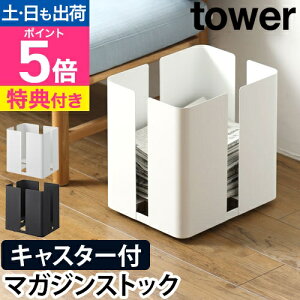 R yIׂ鍋ؓTz VXgbJ[ }KWbN bN XgbJ[ LX^[t X`[  V ₷ k V Rʂ G yamazaki ^[V[Y [tower 