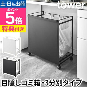 R yIׂ2Tz ʃS~ _XgS S~ _Xg{bNX S~܃X^h S~܃z_[ LX^[S~  ʃ_XgS Lb`[ yamazaki [tower ^