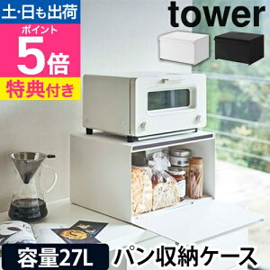 R yIׂ2Tz ubhP[X pP[X g[X^[bN p ubh{bNX k Lb`[ Lb`JE^[ Hp g[Xg  َq [ yamazaki 
