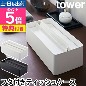 R yIׂTz y[p[^IP[X y[p[^Iz_[ eBbVP[X eBbVJo[   ӂt g₷  u^ W yamazaki ^[V