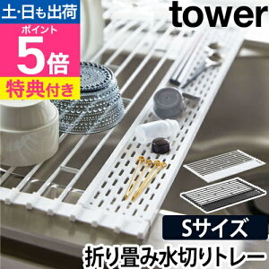 R yIׂTz؂g[ ؂胉bN VRg[ ؂g[ ؂ g[ H G X VR ߂ ܂ ȃXy[X ȃXy[X yamazaki ^[V[