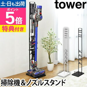 R yIׂ鍋ؓTz N[i[X^h R[hXN[i[X^h _C\X^h |@X^h _C\  k R[hXN[i[ R[hX|@ dyson ya