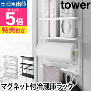 R yIׂTz Lb`bN Lb`y[p[z_[ bN bvz_[ bvP[X  I }Olbg   ①ɉ  Lb`[ 䏊[ yamaza