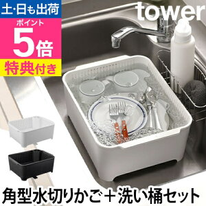 R yIׂTz؂胉bN 􂢉 oXPbg ؂JS fBbVbN fBbVX^h ؂g[ ؂oXPbg JS bN  VN ؂  H Z