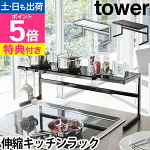 R yIׂ鍋ؓTz Lb`bN RbN LkbN JE^[bN [bN bN Lk  JE^[ R  KXR Lb`[ y