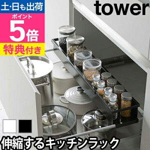 R yIׂTz LkbN Lb`bN [bN  bN LkLb`bN I X VN 90cm Lk Lk VN[ yamazaki ^[V[Y [t