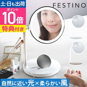 tFXeBm yIׂ鍋ؓTz g勾t ~[ t@ Cg~[ LEDCg ϋ DCg Cgt ㋾ 5{g  X^h USB[d [d px CN dグ