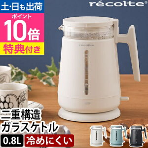 Rg yIׂ2Tz Pg _uEH[KXPg RDG-1 dC|bg dCPg KX KX 0.8 󕰂h~  k ۉ 킢 􂢂₷ RpNg 2d\ 