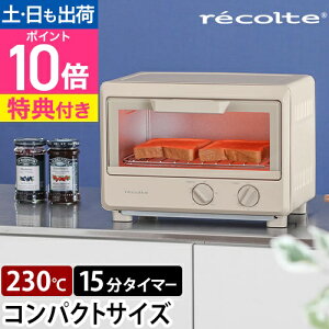 Rg yIׂ鍋ؓTz I[ug[X^[ ROT-2  Hp 1000w  Ă َq | ₷ 2  NbL[ l炵 sU x 킢 ؂ NbT