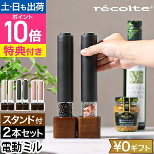 yIׂ鍋ؓTz Rg d \gybp[~ ~j RMM-1 d~ 2{Zbg vbV ؐ ^   RpNg Ў X^h XpCX~ 󂯎M X^ht ≖