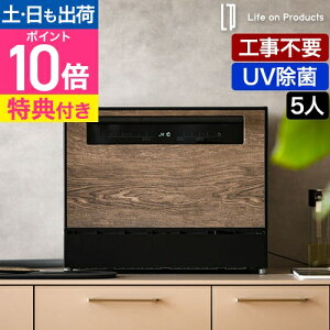 CtIv_Nc yIׂ2Tz H@ Hsv H􂢊@ LPRKC003 H 5lp 30_ e   l炵 Ƒ Lb` H@     UV
