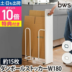 bwsSELECTIONyؓTtzi{[XgbJ[ _{[XgbJ[W180 _{[X^h _{[bN XgbJ[ i{[u i{[ [bN o X [ 