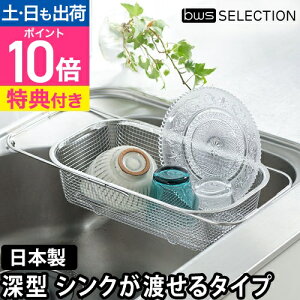 r[[XZNV yIׂ鍋ؓTz 炷؂肩 [^VNn^Cv  ؂胉bN XeX H@Ή  p  ؂ ȃXy[X {E 