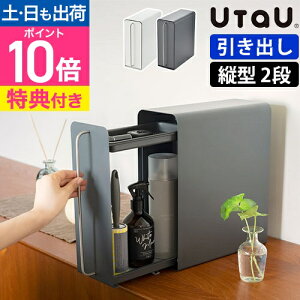 E^E yIׂ鍋ؓTz UtaU X^hh[ SI-51504 bN Lb`bN P[X XpCXbN ^ o  X X`[ Lrlbg ֎ Lb`