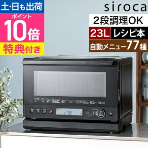VJ yIׂ鍋ؓTz 傤背W ςWb SX-23G151 dqW I[uW 2i wʃsb^ pM p y M  Ă w  Ƒ A[X RZ