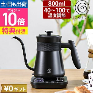 RX yIׂ鍋ؓTz dCPg t[^CPg C380 hbvPg dC ׌ x xݒ肪ł ۉ@\t S  R[q[ nh hbv Ԃ ~