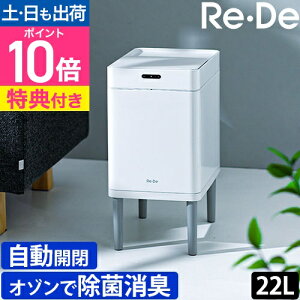 ReEDe Bin yIׂ鍋ؓTz ݔ X}[g_Xg{bNX SDB01A-22 L J ŋ L@\t LȂ L΍ LRȂ hL  rO Lb` CeA Wt