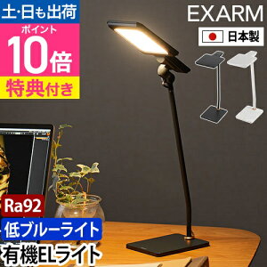 fXNCg yIׂ鍋ؓTz GOU[At@ LEX-3150 LEX-3151 e[uv Cg Ǐ ڂɗD F dF L@EL F  u[Cg L͈  k Q 