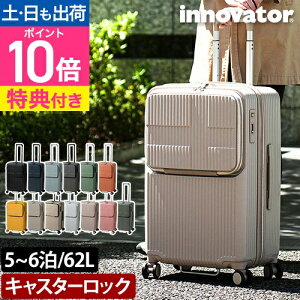 Cmx[^[ yIׂ鍋ؓTz X[cP[X n[hWbvL[ 62L INV60 L[P[X L[obO sobO  킢 tgI[v LX^[ 360x LX^[