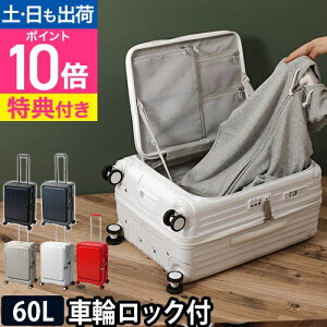 X[cP[X yؓTtz L[P[X L[obO CARGO GAC[ AIRLAYER n[hWbvL[ 60L l ttghA e _uLX^[ tg|Pbg tg