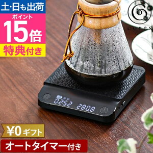 y|Cg15{zRX yIׂ鍋ؓTz R[q[XP[ C100 ͂ Lb`XP[ ^C}[t fW^  I[g^C}[ ܈ JEg 0.1gP v h 